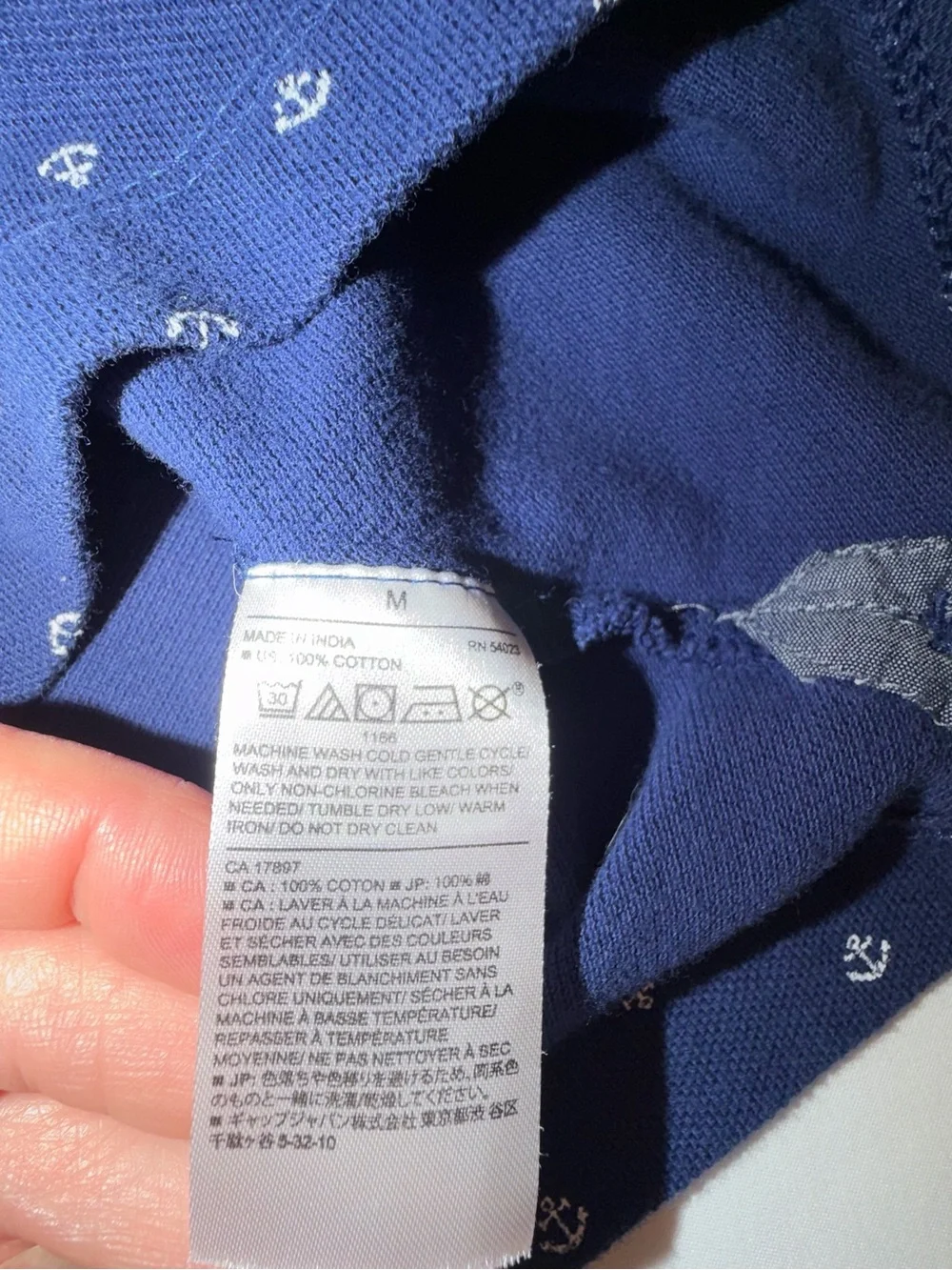 Banana Republic Navy Polo with White Anchor Print